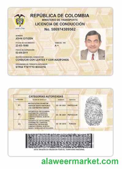 Colombia driving license version 2